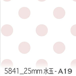 25�~�� ���ʃh�b�g �� �V���K�[�s�[�` 5841-a19 ���� ���n 25mm dot �I�b�N�X���n �u���[�h 11�����z �n���v���n �_�u���K�[�[ �X�P�A���n ���{�� ���n �z ������� ��100% 10cm�P�� �J�b�g���� ������