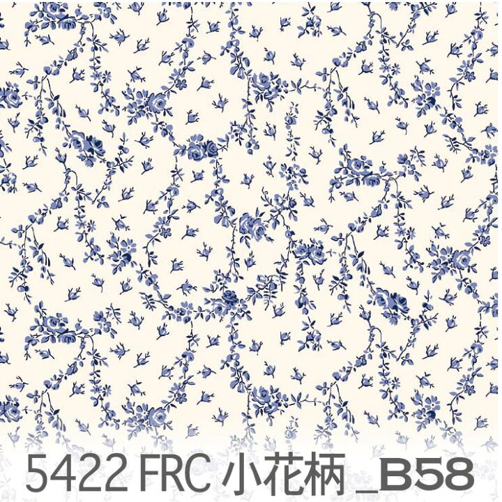 楽天市場】アンティーク・ローズガーランド b58ブルー 5422-b58 小花 