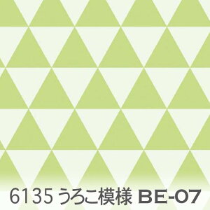 AjXO[(e07xb07) 낱͗l 6135-be07 Op` 􉽊w}` IbNX V[`O u[h x̔~_(ev) _uK[[ n z  100 10cmP Jbg w pp