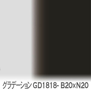 グラデーション(6分割) ペールグレー x スモークブラック gd1818-b20xn20 ぼかしストライプ オックス生地 シーチング ブロード 11号帆布 ハンプ生地 ダブルガーゼ スケア生地 日本製 生地 布 松
