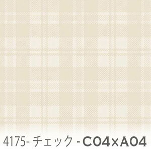 ^[^`FbN n hCTh AC{[ 4175-c04xa04 킢`FbN Wx[WF IbNXn V[`O u[h 11z nvn _uK[[ XPAn { 
