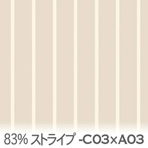 st83(ʐϔ83% ) F x F st83-c03xa03 XgCv n st83 ʐϔ䗦 83% ݃J[  IbNX V[`O u[h 11z nvn _uK[[ XPAn { 