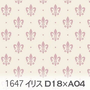 t[EhEX JIsN×AC{[ 1647-d18xa04S̉ ACXiilis) ͕ ݃J[  IbNXn V[`O u[h 11z nvn _uK[[ {