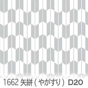 R͗l [O[i30jid20j 1662-d20 ̂悤Ȏ΂߂̃C􉽊wIȃfUC IbNXn V[`O u[h x̔~_(ev) nvn _uK[[ XPA