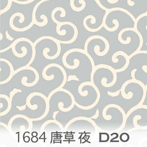 ͗lij [O[i30jid20j 1684-d20 a ͗l 啿   3TCYWJ IbNXn V[`O u[h x̔~_(ev) nvn _uK[[ { n z 