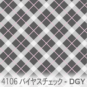 ^[^`FbN ΂ _[NO[ 4106-dgy 킢oCX`FbN IbNXn V[`O u[h 11z nvn _uK[[ XPAn { n z  100% 10cm