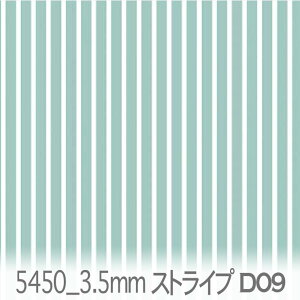 XgCv n T[t~gid09j 5450-d09 J[ 3.5mm nF 1.5mm IbNXn V[`O u[h x̔~_(ev) nvn _uK[[ XPAn { n z  100% 1