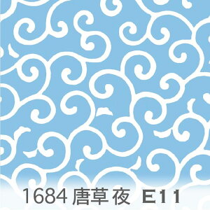 ͗lij CgVAie11j 1684-e11 a ͗l 啿   3TCYWJ IbNXn V[`O u[h x̔~_(ev) nvn _uK[[ XPAn { n 
