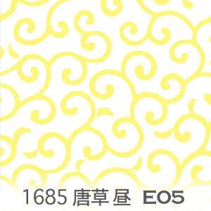 ͗lij  1685-e05 a ͗l 啿   3TCYWJ IbNXn V[`O u[h x̔~_(ev) nvn _uK[[ XPAn { n z  
