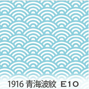 �C�g�� ���n �g���}�����u���[ 1916-e10 �a�� �g�͗l �C�g�͗l 3�T�C�Y�W�J �₳�����~���g�J���[ �I�b�N�X���n �u���[�h 11�����z �n���v���n �_�u���K�[�[ �X�P�A���n ���{�� ���n �z ��