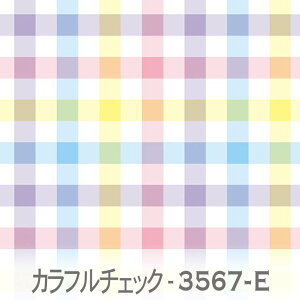 Jt`FbN EO[v pXeGKgiej 3567-e 킢}`J[̃`FbN an IbNXn V[`O u[h 11z nvn _uK[[ { n z 