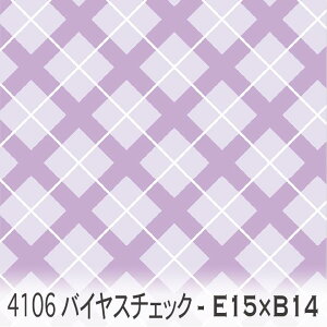 ^[^`FbN ΂ x_[ie15j|VNCbNib14j 4106-e15xb14 킢oCX`FbN IbNXn V[`O u[h 11z nvn _uK[[ XPAn 