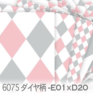 _C J[×J[ nj[sN x [O[ 6075-e01xd20 n[L`FbN IbNXn V[`O u[h 11z nvn _uK[[ XPAn { n z 