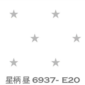 �����i���j ���C�g�O���[ 6937-e20 �X�^�[ �Y��ȃ��C�g�O���[ �I�b�N�X���n �V�[�`���O �u���[�h 11�����z �n���v���n �_�u���K�[�[ ���{�� ���n �z ������� ��100% 10cm�P�� �J�b�g���� ������