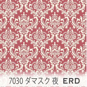 �_�}�X�N�� ���n �� �C���O���b�V�����b�h 7030-erd �长 7030 4�T�C�Y�W�J ��ԕ� ������� 6991 ���炩�������̏a�ڂ̐� �I�b�N�X���n �u���[�h 11�����z �n���v���n �_�u���K�[�[ �X�P�A���n 