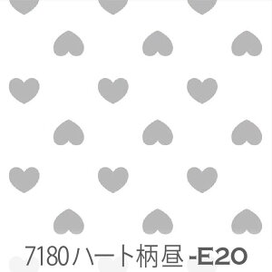 �n�[�g �|�W�i���j ���C�g�O���[ 7180-e20 �n�[�g ���� �Y��ȃ��C�g�O���[ �I�b�N�X���n �u���[�h 11�����z �n���v���n �_�u���K�[�[ �X�P�A���n ���{�� ���n �z ������� ��100% 10cm�P�� �J�b�g