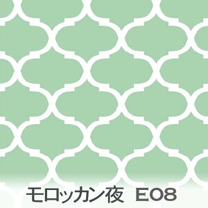 bJ pXeO[ 7435-e08 Jgi[W n _}XN 􉽕 7433,7435,7545 j̎qɂ̎qɂ IbNXn V[`O u[h x̔~_(ev) nvn _uK[