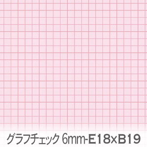 6~ Ot`FbN n [YsN x ~XeB[Y ch03_06-e18xb19 C`FbN  sN IbNXn V[`O u[h 11z nvn _uK[[ XPAn 