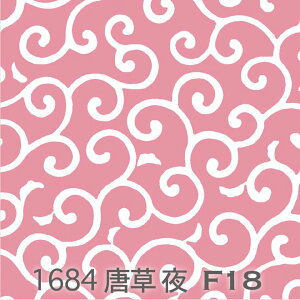 ͗lij }[xXif18j 1684-f18 a ͗l 啿   3TCYWJ IbNXn V[`O u[h x̔~_(ev) nvn _uK[[ XPAn { n z 