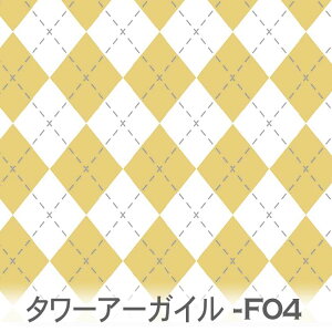 ^[ A[KC`FbN }X^[h 2108-f04 A[KC H` _C }X^[hCG[ F JVF IbNXn V[`O u[h 11z nvn _uK[[ { 