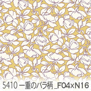 AeB[Nt[ VO[Y }X^[h x _[NoCIbg 5410-f04xn16 Be[W[Y tXn̕ d̃o }X^[hCG[ F JVF IbNXn 