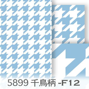 璹iq 4TCYWJ XJCu[ 5899-f12 nEhhbOEgD[X Jgi[W F j̎q ₳u[ IbNXn V[`O u[h 11z nvn _uK[[ 