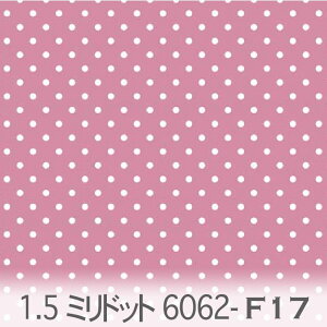  hbg 1.5~ lK 6062-65 OCbVsN shbg   lK  sN  10cmP  IbNX n z  100 110cm z@Jgi[W N
