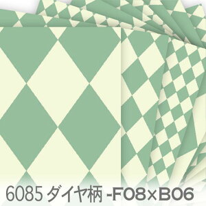 _C J[ O[ x zCgO[ 6085-f08xb06 n[L`FbN  ~h IbNXn V[`O u[h 11z nvn _uK[[ XPAn { n z 