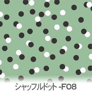 Vbthbg O[if08j 7219-f08 VNppuVѐSZ_hbgv  ~h IbNXn V[`O u[h x̔~_(ev) nvn _uK[[ { 