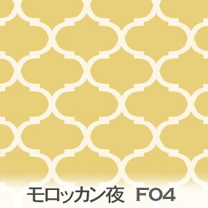 bJ }X^[hif04j 7435-f04 Jgi[W n _}XN 􉽕 7433,7435,7545 }X^[hCG[ F JVF F߃IbNXn { n z  100% 10cmP