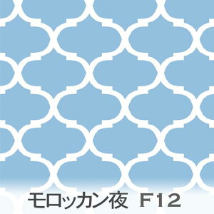 bJ XJCu[ 7435-f12 Jgi[W n _}XN 􉽕 7433,7435,7545 F j̎q ₳u[ IbNXn V[`O u[h x̔~_(ev) nvn _uK