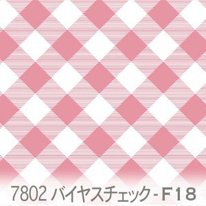 ΂߃`FbN }[xXif18j 7802-f18 ȃMK`FbN΂߂ɔzu IbNXn V[`O u[h 11z nvn _uK[[ { n z  100% 10cm