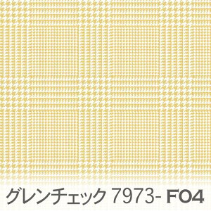 O`FbN }X^[h 7973-f04 }X^[hCG[ F JVF IbNXn V[`O u[h 11z nvn _uK[[ XPAn { n z  100% 10cmP