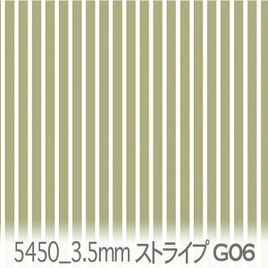 ストライプ 生地 オリーブ(g06) 5450-g06 カラー部分 3.5mm 生地色部分 1.5mm のストライプ くすみカラー おしゃれ オックス生地 シーチング ブロード x販売停止中_(ev) ハンプ生地 ダブルガーゼ