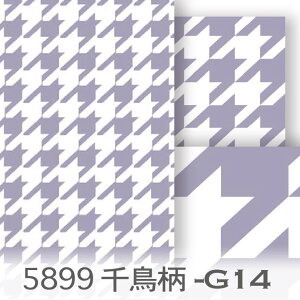 璹iq 4TCYWJ \tgAWXg 5899-g14 nEhhbOEgD[X Jgi[W ݃J[ p[v IbNXn V[`O u[h 11z nvn _uK[[ {