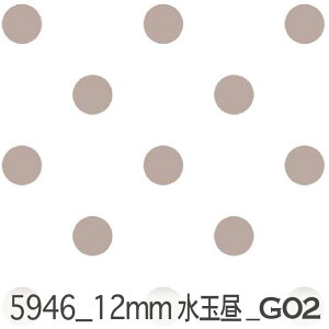 12mmʁij x[Wig02j 5946-g02 12~hbg n@ ݃J[ R  IbNXn V[`O u[h x̔~_(ev) nvn _uK[[ XPAn { n 