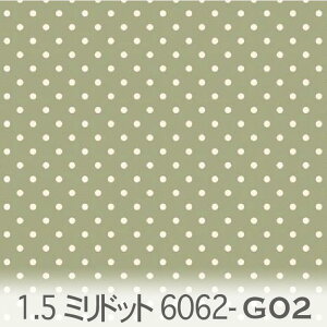  hbg 1.5~ lK 6062-48 I[uO[ shbg   lK   O[ 10cmP  IbNX n z  100 110cm z@Jgi[W NbV