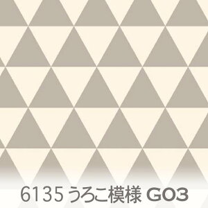 낱͗l O[Wnig03j 6135-g03 Op` 􉽊w}` ݃J[ O[ƃx[W̒ IbNXn V[`O u[h x̔~_(ev) nvn _uK[[ { n