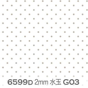 2~ ʃhbg O[W 6599d-g03 킢 hbg n 2~ shbg ݃J[ O[ƃx[W̒ IbNXn V[`O u[h x̔~_(ev) nvn _uK