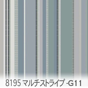 マルチストライプ柄 スモークブルー 8195-g11 織物調のプリント生地 くすみカラー おしゃれ オックス生地 シーチング ブロード x販売停止中_(ev) ハンプ生地 ダブルガーゼ スケア生地 日本製 生