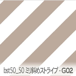 50~ ΂߃XgCv x[Wig02j bst50-g02  lC̑ ݃J[ R  IbNXn V[`O u[h x̔~_(ev) nvn _uK[[ XPAn 