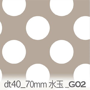 7Z` hbgix 40%j长 x[Wig02j dt40n_70-g02 70mm̐ʖ ݃J[ R  IbNXn V[`O u[h x̔~_(ev) nvn _uK[[ XPAn 