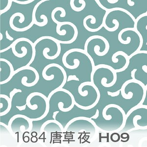 ͗lij ^[LXih09j 1684-h09 a ͗l 啿   3TCYWJ Fł IbNXn V[`O u[h x̔~_(ev) nvn _uK[[ XPA