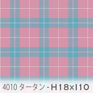 �^�[�^���`�F�b�N �I�[���h���[�Y x �A�T�M 4010-h18xi10 ��ԕ��̃^�[�^���`�F�b�N �I�b�N�X���n �u���[�h 11�����z �n���v���n �_�u���K�[�[ �X�P�A���n ���{�� ���n �z ������� ��100% 10cm�P��