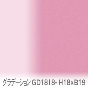 Of[Vi6j I[h[Yih18j|~XeB[Yib19j gd1818-h18xb19 ڂXgCv IbNXn V[`O u[h x̔~_(ev) nvn _uK[[ XPA