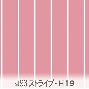 XXgCv 93ij fBsN st93-h19 st93 ʐϔ䗦 93:7% ̃XgCvn F̂悢sN IbNXn V[`O u[h x̔~_(ev) nvn _uK[[ XPA