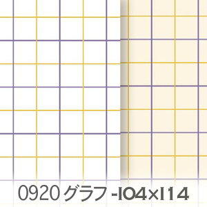 2FOt`FbN Vn TtCG[ x ~XeBbNx_[ 0920-i04xi14 C`FbN  IbNXn V[`O u[h 11z nvn _uK[[ XPAn {