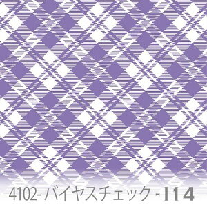 ^[^`FbN ΂ ~XeBbNx_[ 4102-i14 킢oCX`FbN IbNXn V[`O u[h 11z nvn _uK[[ XPAn { n z 