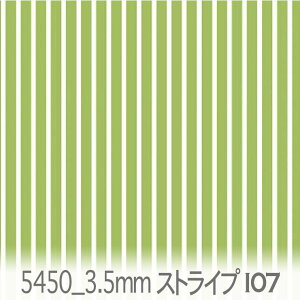 ストライプ 生地 グラスグリーン(i07) 5450-i07 カラー 3.5mm 生地色 1.5mm オックス生地 シーチング ブロード x販売停止中_(ev) ハンプ生地 ダブルガーゼ スケア生地 日本製 生地 布 松尾捺染 綿100