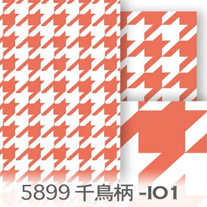 璹iq 4TCYWJ CfBAbh 5899-i01 nEhhbOEgD[X Jgi[W IbNXn V[`O u[h 11z nvn _uK[[ XPAn { n 